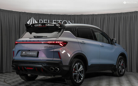 Geely Coolray I, 2024 год, 2 270 000 рублей, 5 фотография