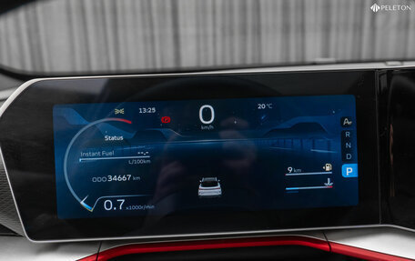 Geely Coolray I, 2024 год, 2 270 000 рублей, 14 фотография