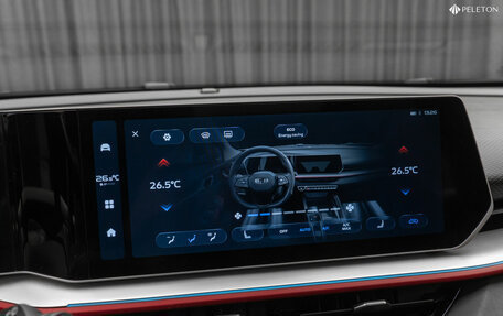 Geely Coolray I, 2024 год, 2 270 000 рублей, 19 фотография