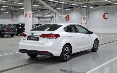 KIA Cerato III, 2018 год, 1 595 000 рублей, 9 фотография