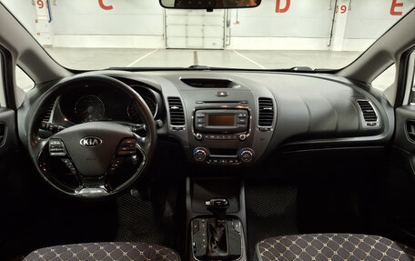 KIA Cerato III, 2018 год, 1 595 000 рублей, 18 фотография