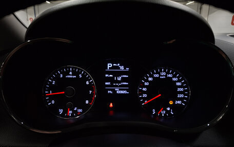 KIA Cerato III, 2018 год, 1 595 000 рублей, 17 фотография