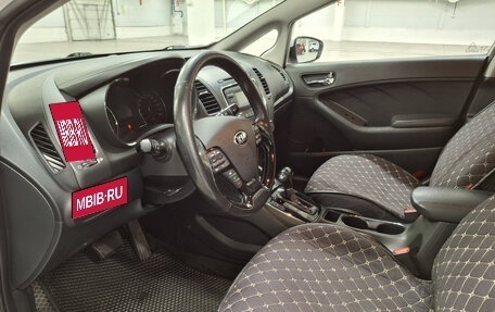 KIA Cerato III, 2018 год, 1 595 000 рублей, 20 фотография