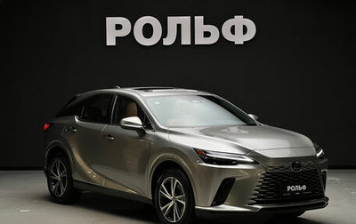 Lexus RX IV рестайлинг, 2025 год, 7 850 000 рублей, 1 фотография