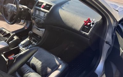 Honda Accord VII рестайлинг, 2006 год, 1 200 000 рублей, 1 фотография