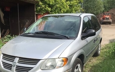 Dodge Caravan IV, 2005 год, 475 000 рублей, 1 фотография
