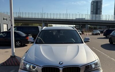 BMW X3, 2013 год, 1 630 000 рублей, 1 фотография