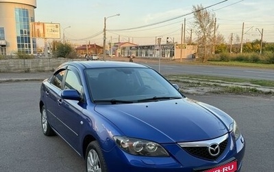 Mazda 3, 2006 год, 530 000 рублей, 1 фотография