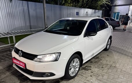 Volkswagen Jetta VI, 2014 год, 1 400 000 рублей, 3 фотография