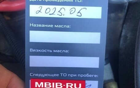 Volkswagen Touareg III, 2020 год, 6 150 000 рублей, 13 фотография