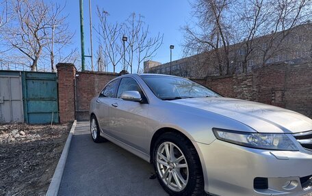 Honda Accord VII рестайлинг, 2006 год, 1 200 000 рублей, 8 фотография