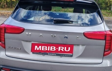 Haval Jolion, 2024 год, 1 700 000 рублей, 13 фотография