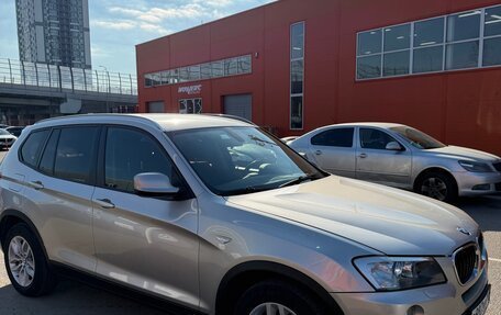 BMW X3, 2013 год, 1 630 000 рублей, 3 фотография
