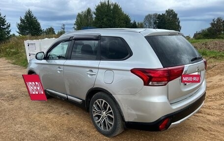 Mitsubishi Outlander III рестайлинг 3, 2016 год, 1 750 000 рублей, 3 фотография