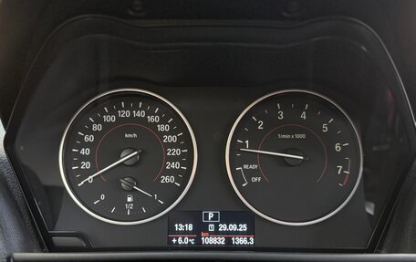 BMW 1 серия, 2014 год, 1 470 000 рублей, 22 фотография