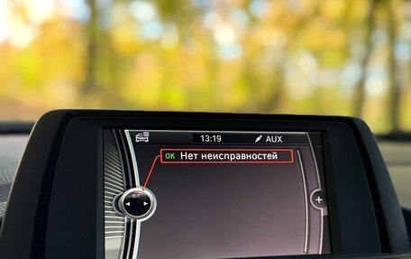 BMW 1 серия, 2014 год, 1 470 000 рублей, 24 фотография