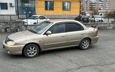 KIA Spectra II (LD), 2007 год, 210 000 рублей, 2 фотография
