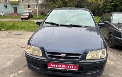 Mitsubishi Space Star I рестайлинг, 2001 год, 175 000 рублей, 1 фотография