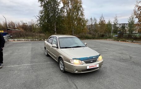KIA Spectra II (LD), 2007 год, 210 000 рублей, 4 фотография