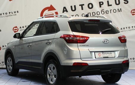 Hyundai Creta I рестайлинг, 2017 год, 1 449 000 рублей, 2 фотография