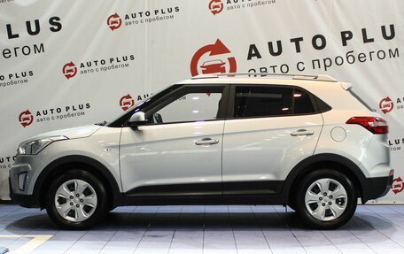 Hyundai Creta I рестайлинг, 2017 год, 1 449 000 рублей, 5 фотография