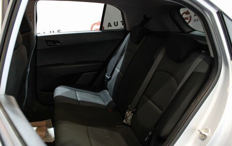 Hyundai Creta I рестайлинг, 2017 год, 1 449 000 рублей, 9 фотография