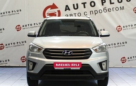 Hyundai Creta I рестайлинг, 2017 год, 1 449 000 рублей, 3 фотография