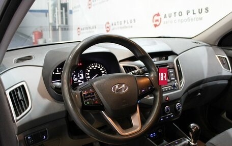 Hyundai Creta I рестайлинг, 2017 год, 1 449 000 рублей, 7 фотография