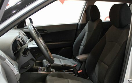 Hyundai Creta I рестайлинг, 2017 год, 1 449 000 рублей, 8 фотография