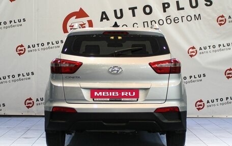 Hyundai Creta I рестайлинг, 2017 год, 1 449 000 рублей, 4 фотография