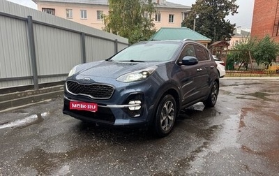 KIA Sportage IV рестайлинг, 2019 год, 2 200 000 рублей, 1 фотография