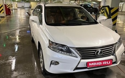 Lexus RX III, 2014 год, 2 350 000 рублей, 1 фотография