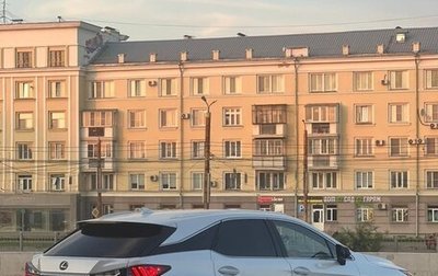 Lexus RX IV рестайлинг, 2019 год, 4 750 000 рублей, 1 фотография