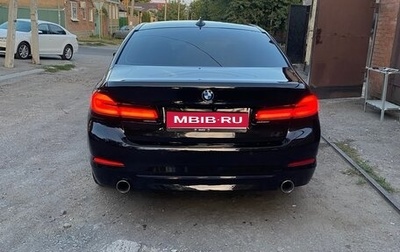 BMW 5 серия, 2018 год, 1 фотография