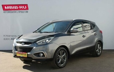 Hyundai ix35 I рестайлинг, 2014 год, 1 309 000 рублей, 1 фотография