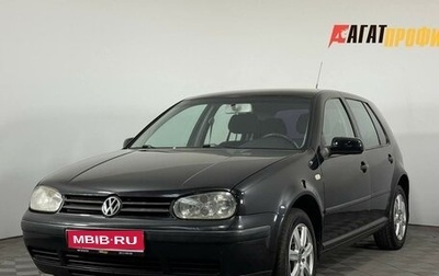 Volkswagen Golf IV, 1999 год, 310 000 рублей, 1 фотография