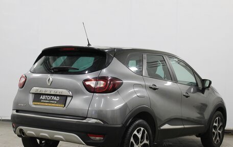 Renault Kaptur I рестайлинг, 2017 год, 1 250 000 рублей, 4 фотография