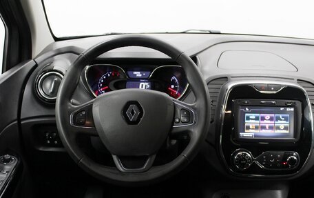 Renault Kaptur I рестайлинг, 2017 год, 1 250 000 рублей, 8 фотография