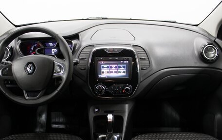 Renault Kaptur I рестайлинг, 2017 год, 1 250 000 рублей, 9 фотография