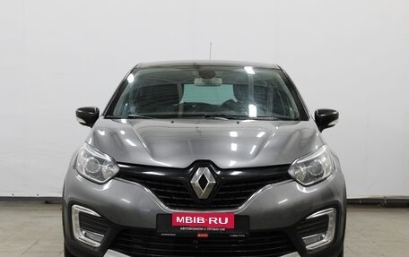 Renault Kaptur I рестайлинг, 2017 год, 1 250 000 рублей, 2 фотография