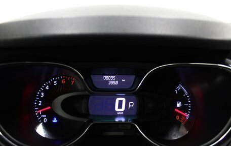 Renault Kaptur I рестайлинг, 2017 год, 1 250 000 рублей, 11 фотография