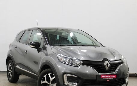 Renault Kaptur I рестайлинг, 2017 год, 1 250 000 рублей, 3 фотография