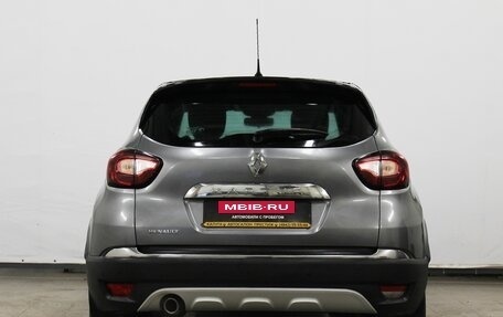 Renault Kaptur I рестайлинг, 2017 год, 1 250 000 рублей, 5 фотография