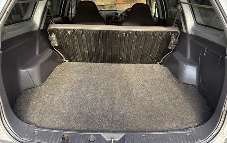 Nissan AD II, 2000 год, 375 000 рублей, 12 фотография