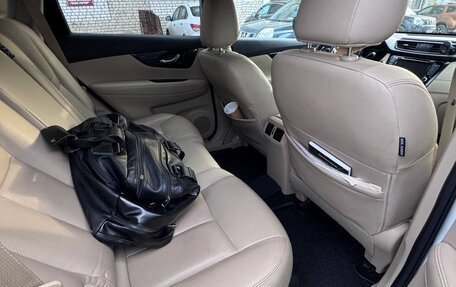 Nissan X-Trail, 2019 год, 2 190 000 рублей, 11 фотография
