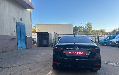Hyundai Solaris II рестайлинг, 2019 год, 1 350 000 рублей, 2 фотография