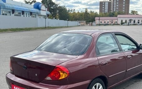 KIA Spectra II (LD), 2006 год, 330 000 рублей, 6 фотография