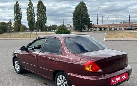 KIA Spectra II (LD), 2006 год, 330 000 рублей, 4 фотография