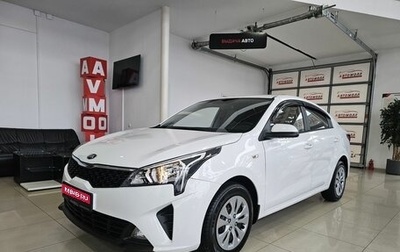 KIA Rio IV, 2021 год, 1 929 000 рублей, 1 фотография