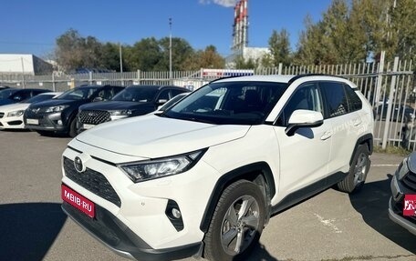 Toyota RAV4, 2020 год, 3 265 000 рублей, 1 фотография
